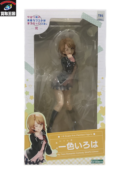 KOTOBUKIYA やはり俺のラブコメはまちがっている。 一色いろは