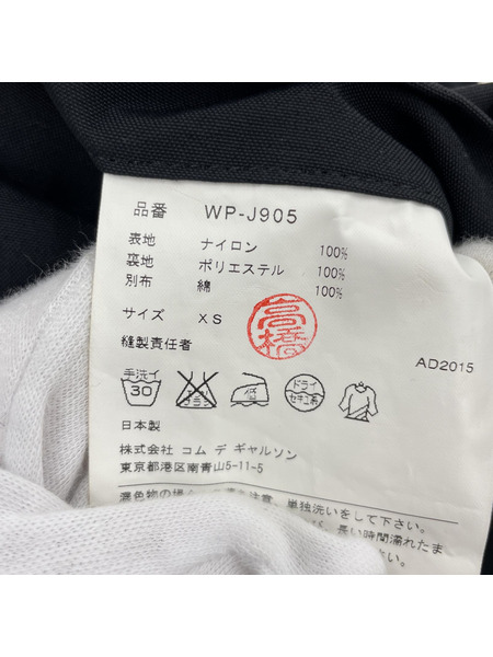 JUNYA WATANABE COMME des GARCONS×THE NORTH FACE マウンテンパーカー