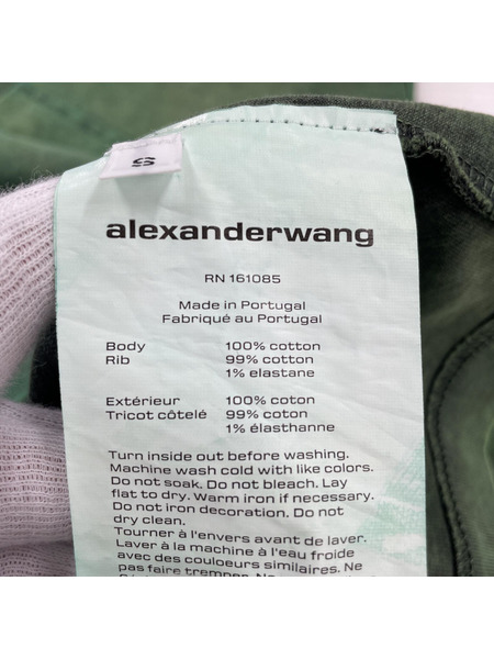 Alexander Wang 24SS Raised Logo T-Shirt エンボスロゴ フェードTee S[値下]