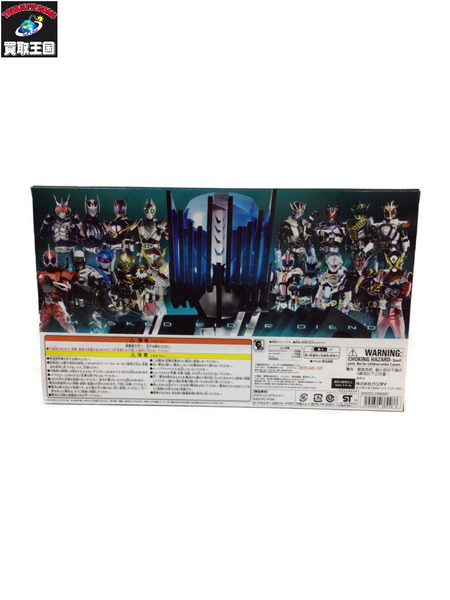 メーカー 仮面ライダー変身アイテム DXネオディエンドライバー
