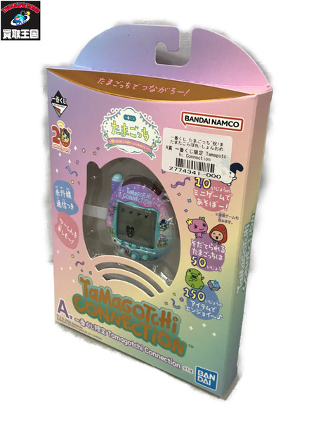 ファンシーその他 A賞 たまごっち コネクション[値下]