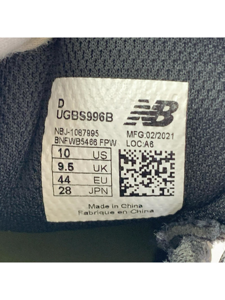 NEW BALANCE スニーカー ゴルフシューズ 28.0