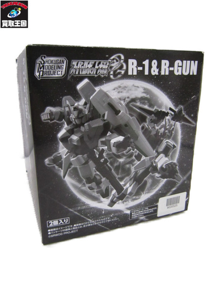 SMP スーパーロボット大戦OG R-1＆R-GUN[値下]｜商品番号