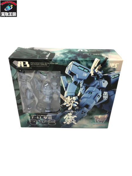 マブラヴ　オルタネイティヴ A3　第28弾「国連軍 77式 戦術歩行戦闘機 F-4J 撃震」