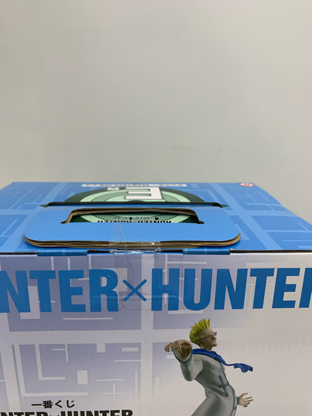 ゲンスルー 「一番くじ HUNTER×HUNTER GREED ISLAND」 MASTERLISE E賞