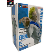 ゲンスルー 「一番くじ HUNTER×HUNTER GREED ISLAND」 MASTERLISE E賞