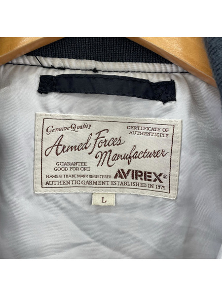 AVIREX ジャケット AVIREX STREET GEAR TRACK MA-1