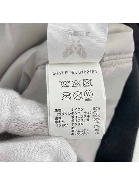 AVIREX ジャケット AVIREX STREET GEAR TRACK MA-1