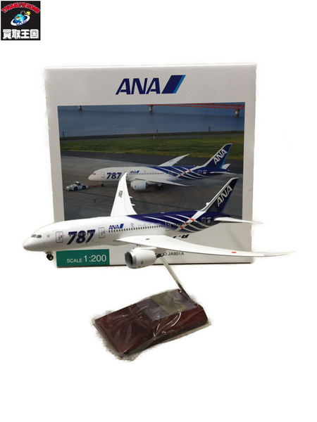 全日空商事 1/200 ANA B787-8 JA802A 特別塗装機-
