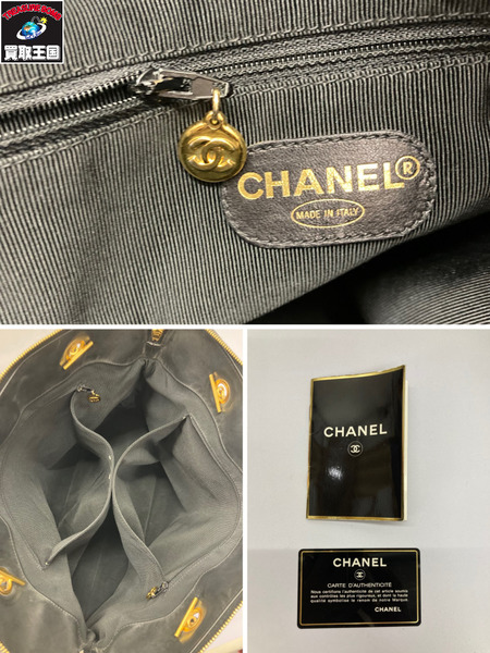 CHANEL トートバッグ