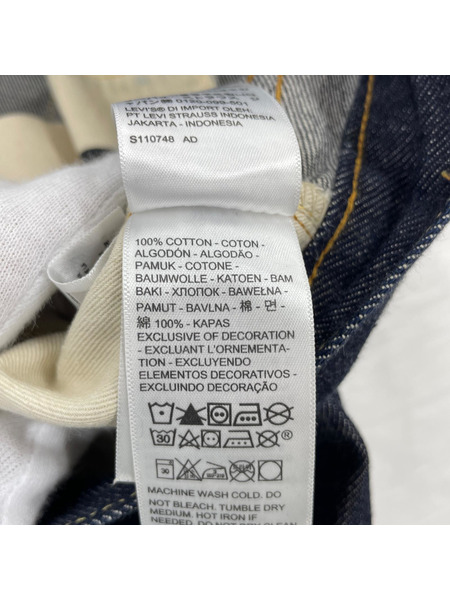 LEVI'S VINTAGE CLOTHING デニム・ジーンズ 501XX 1955モデル 日本製 W34