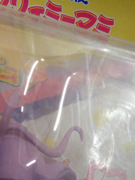 プライズ 美少女その他 クリィミーマミ ビッグフィギュア