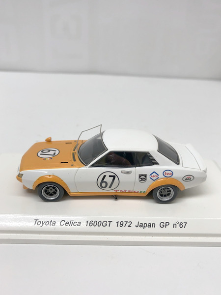1/43 トヨタ セリカ 1600GT 1972年[値下]