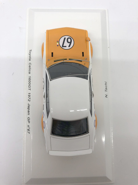 1/43 トヨタ セリカ 1600GT 1972年[値下]