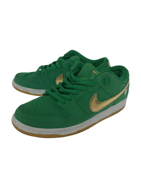 NIKE SB Dunk Low St.Patrick's Day/Shamrock 28.5cm