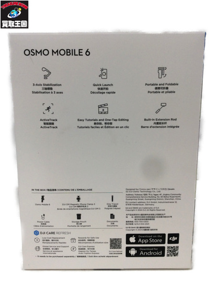 撮影関連機器 dji osmo mobile 6