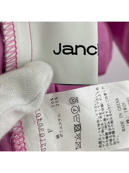 長袖シャツ Jancdium SUZIE SHIRT ピンク