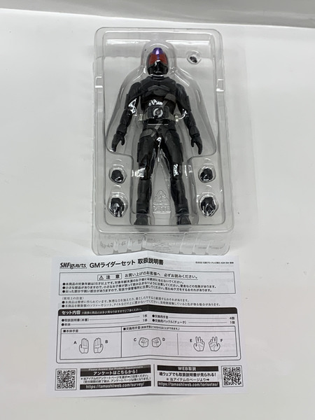 S.H.Figuarts GMライダーセット 開封品 S.H.フィギュアーツ 仮面ライダーギーツ 
