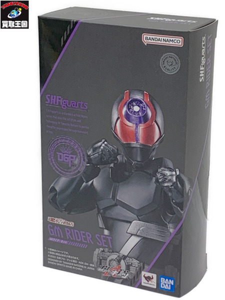 S.H.Figuarts GMライダーセット 開封品 S.H.フィギュアーツ 仮面ライダーギーツ 