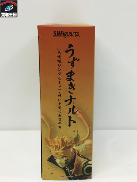NARUTO S.H.Figuarts うずまきナルト 九喇嘛リンクモード BAMDAI