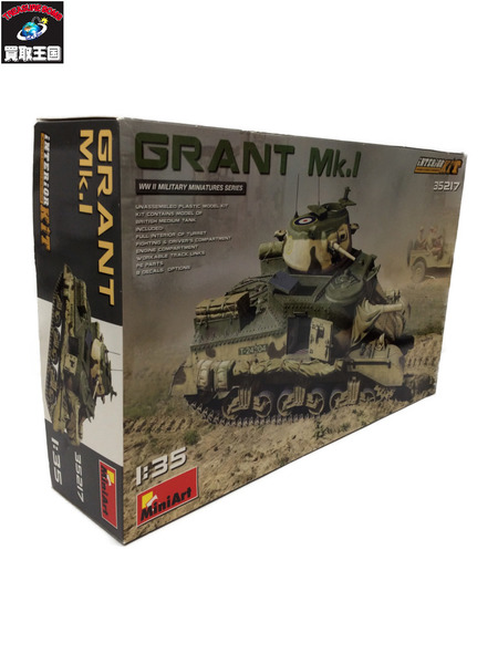 miniart 1/35 GRANT Mk.I [35217]