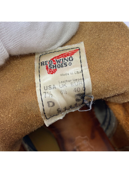 RED WING ブーツ BECKMAN BOOTS US7-1/2 2679423