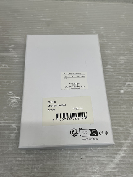  メゾンキツネ MAISON KITSUNE iPhone14ケース