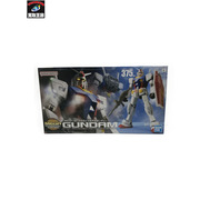 ガンプラ 1/48 メガサイズモデル RX-78-2 ガンダム