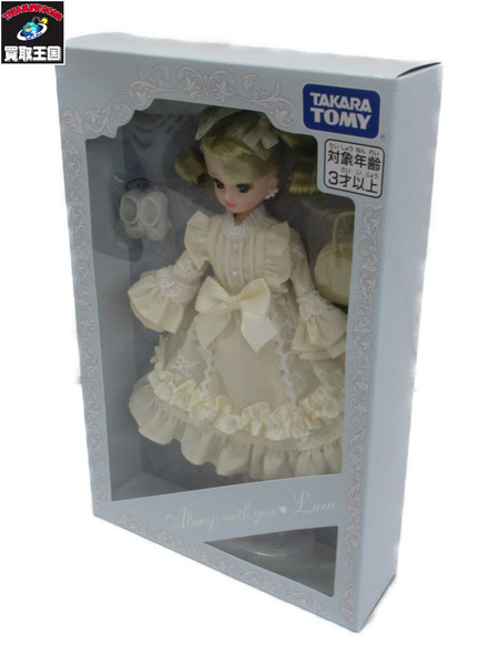 ドールその他 タカラトミー 2025年株主優待　限定りかちゃん