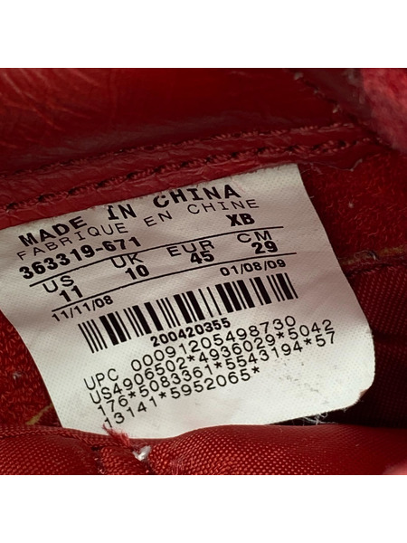 NIKE スニーカー 363319-671 Supreme ZOOM BRUIN RED