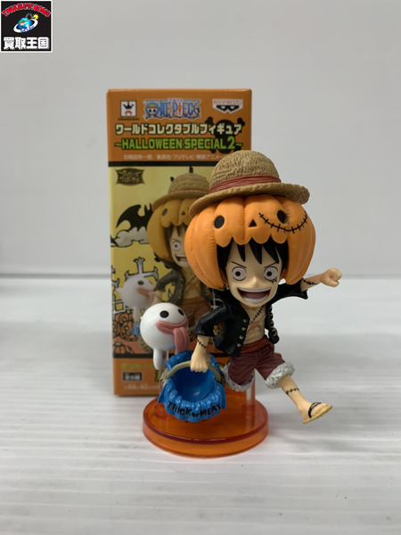 OP WCF ～HALLOWEEN SPECIAL 2～ 全8種セット