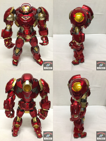 RE：EDIT IRON MAN #05 Hulkbuster ハルクバスター｜商品番号 