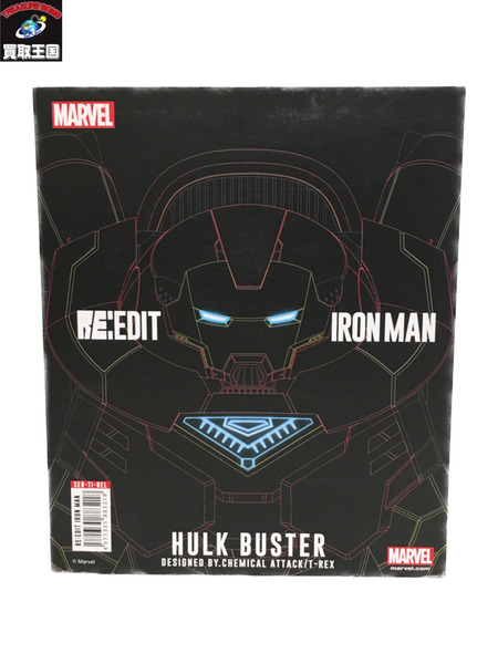 RE：EDIT IRON MAN #05 Hulkbuster ハルクバスター｜商品番号 