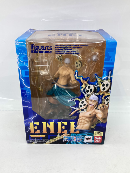 フィギュアーツZERO エネル