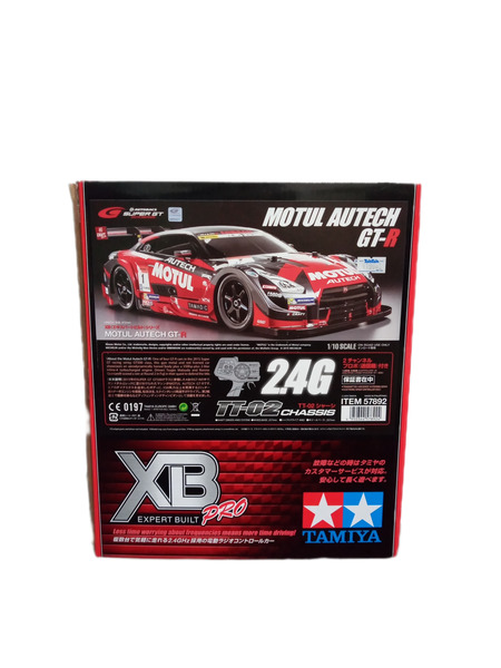 XB MOTUL AUTECH GT-R