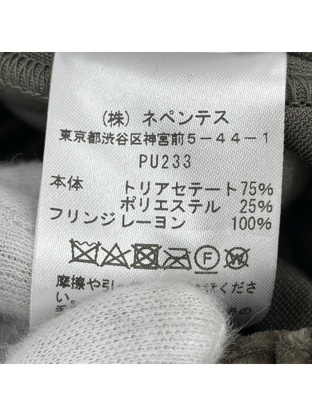 needles フリンジイージーパンツ ベロア