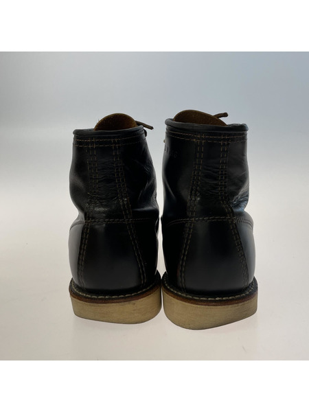 RED WING 9874 犬タグ復刻 8E