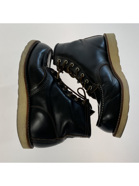 RED WING 9874 犬タグ復刻 8E