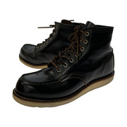 RED WING 9874 犬タグ復刻 8E