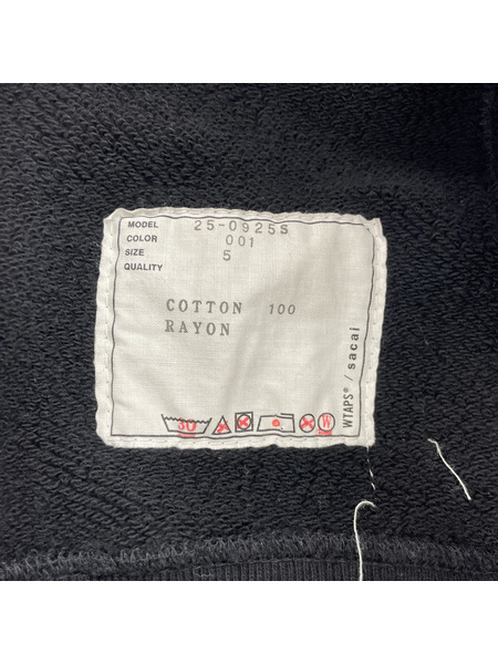 WTAPS×Sacai 25SS Hoody Cotton Black コラボ 刺繍パーカー 5 黒