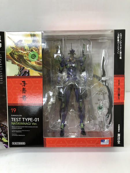 ★リボルテック EVANGELION EVOLUTION エヴァンゲリオン初号機 刀野薙