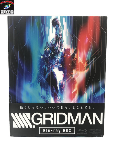 SSSS.GRIDMAN Blu-ray BOX 4枚組 グリッドマン