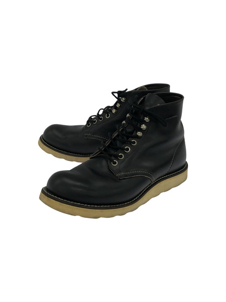 RED WING 四角犬タグ アイリッシュセッター(7 1/2）｜商品番号