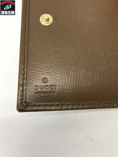 GUCCI コンパクトウォレット GGスプリーム ホースビット  726846