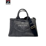 PRADA カナパ2wayショルダー×ハンドバッグ ブラックデニム
