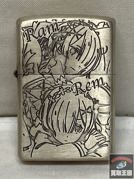 .ZIPPO Re:ゼロから始める異世界生活