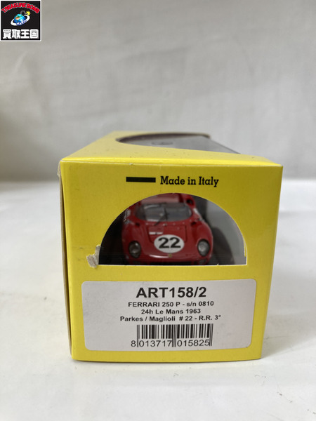 1/43スケールカー ART MODEL 1/43 フェラーリ 250P #22 ルマン24 1963