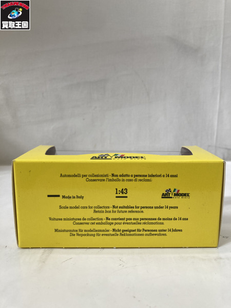 1/43スケールカー ART MODEL 1/43 フェラーリ 250P #22 ルマン24 1963