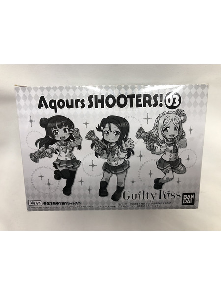 Aqours SHOOTERS!03 ラブライブ!サンシャイン!!