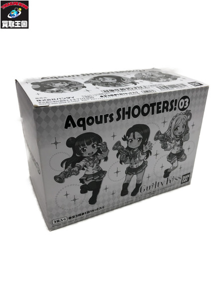 Aqours SHOOTERS!03 ラブライブ!サンシャイン!!